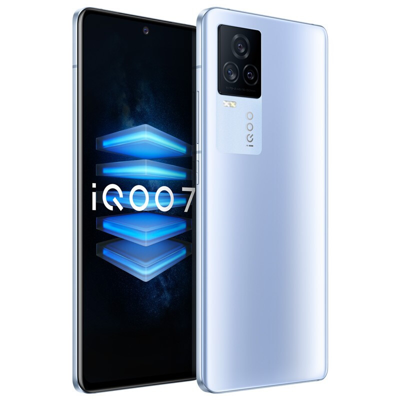 vivo iQOO 7 12GB+256GB 潜蓝 骁龙888 120W超快闪充 KPL官方赛事电竞手机 双模5G全网通