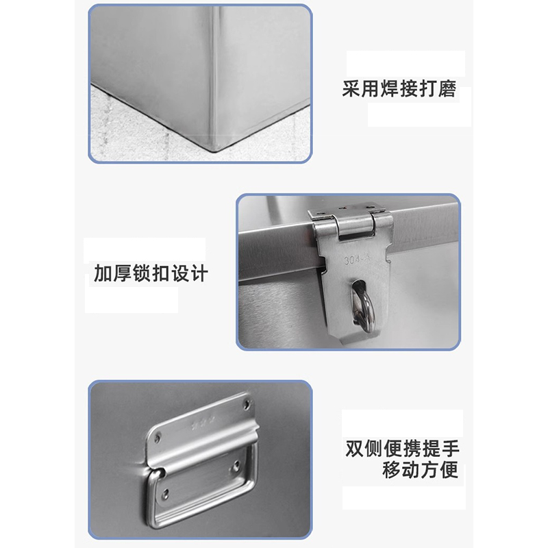 芙瑞塔 工具箱高清大图
