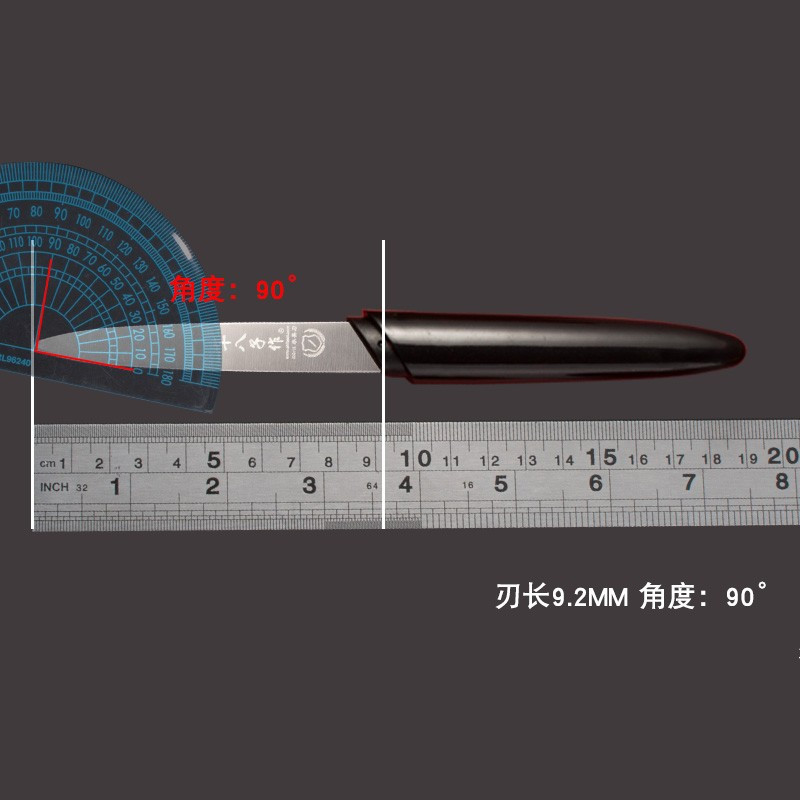 十八子作H336不锈钢瓜果刀水果刀切片切肉熟食刀菜刀厨刀削皮器水果刀家用不锈钢便携随身小刀切瓜果刀宿舍学生用削皮刀带刀套