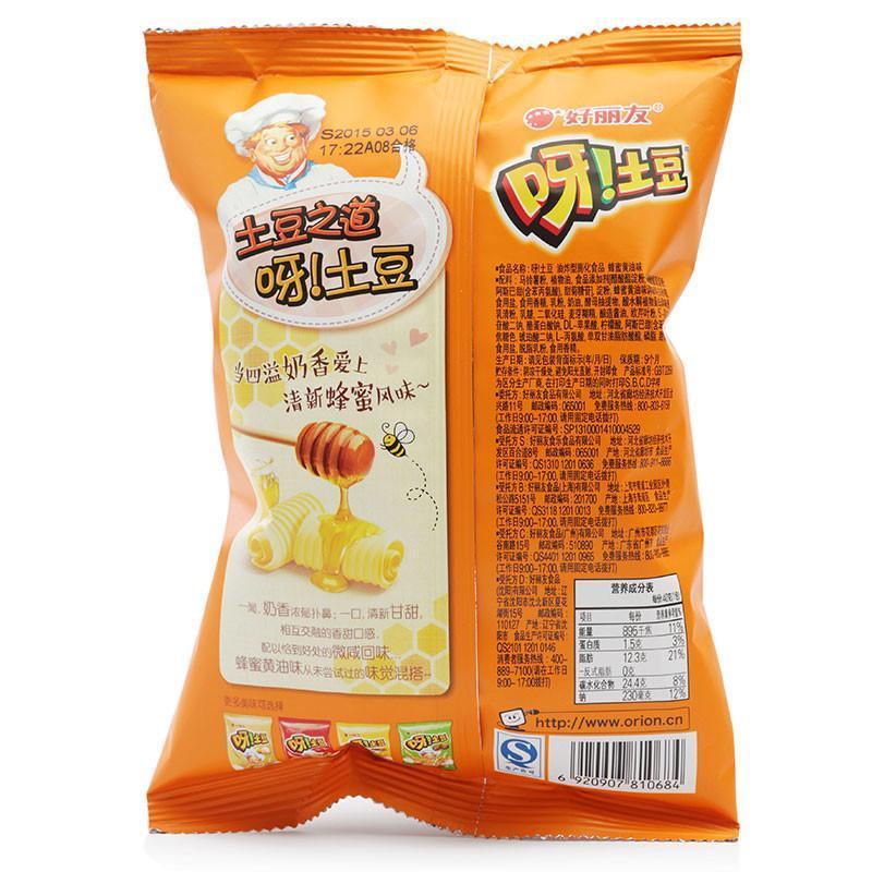 好丽友 呀!土豆 空心薯条(蜂蜜黄油味) 40g/袋