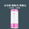 毛衣服起球修剪时光旧巷家用充电式衣物刮打剔吸剃毛球机去球器除毛器 ▲粉色(标准款赠充电电池)+备用5刀头1刀网