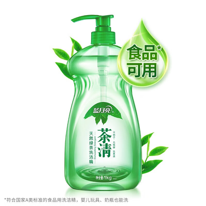 蓝月亮 茶清天然绿茶洗洁精1kg+卫诺沁香花园香氛洁厕液500g*2+抑菌洗手液500g 1套高清大图