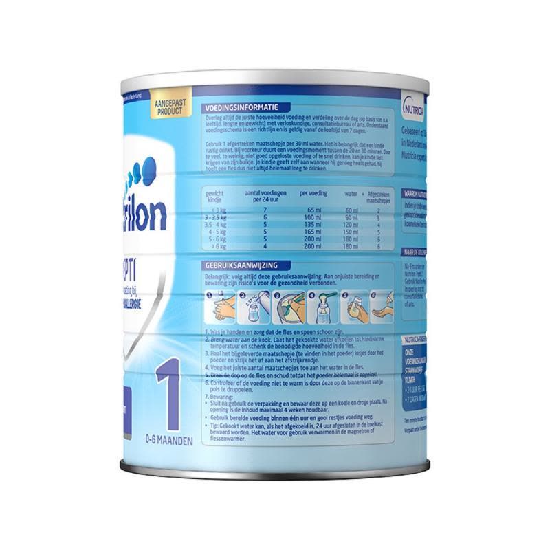 荷兰直邮6罐原装进口诺优能Nutrilon牛栏pepti深度水解抗牛奶蛋白质过敏特殊配方奶粉1段0-3月;3-6月图片