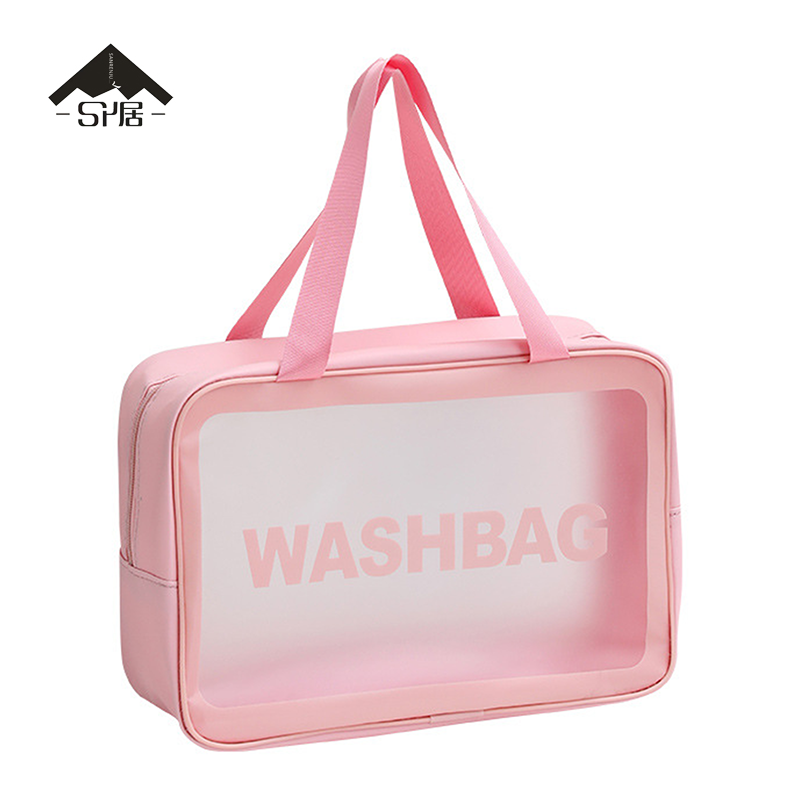 三人居 收纳包洗漱包(可根据需求定制) SRJXS912 个高清大图