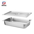 梓南北 304不锈钢1/1份数盆含盖 53*33*10cm 套