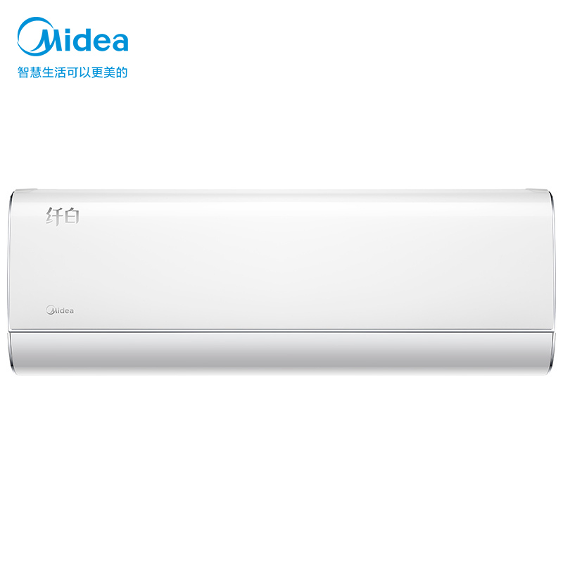 美的(Midea)健康无风感 一级变频壁挂式家用空调挂机 1.5匹智能空调 KFR-35GW/MWAB1