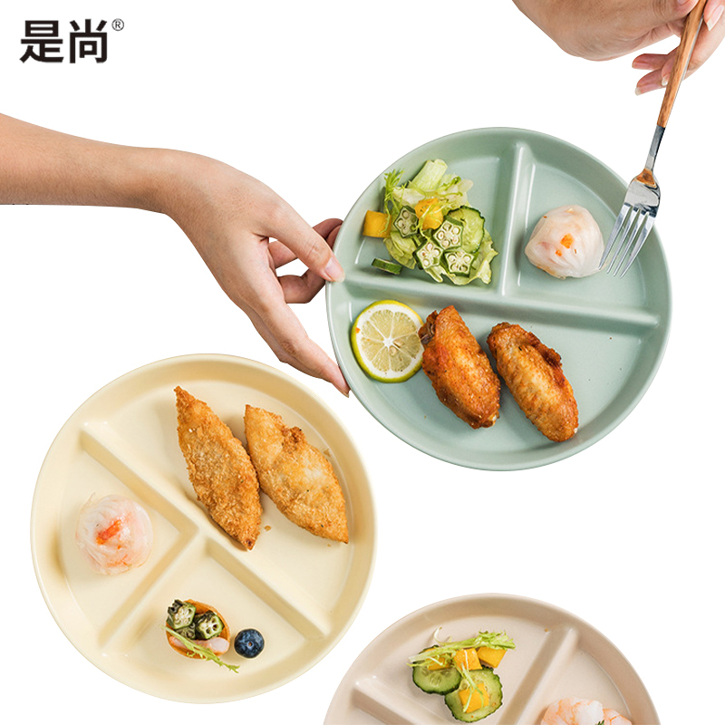 是尚 陶瓷三格盘 色釉分格盘