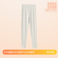 秋冬女士德绒加厚加绒保暖内衣大码双面磨毛打底高腰保暖裤 L 奶白色