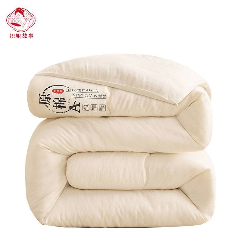 织娘故事 被子 180*220cm6斤/张高清大图