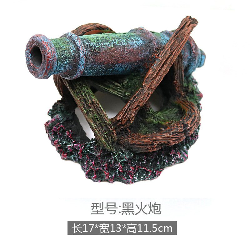 水族箱鱼缸水草缸造景假山装饰摆件沉船大炮飞机战舰潜水艇躲避屋