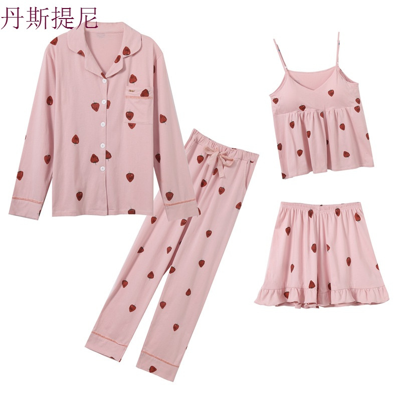 日系纯棉长袖睡衣女秋季甜美可爱莓开衫翻领四件套家居服冬套装