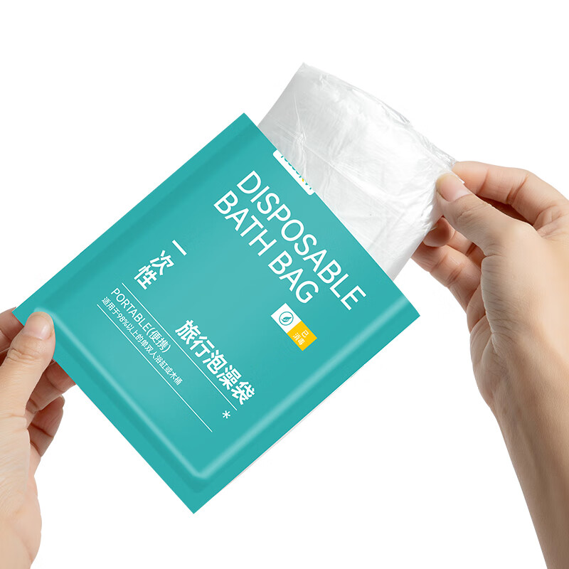 四万公里 一次性泡澡袋 SW1023 透明10个装高清大图