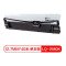 e代 LQ-2680K色带架 适用爱普生EPSON LQ-2680K S015510 打印机色带