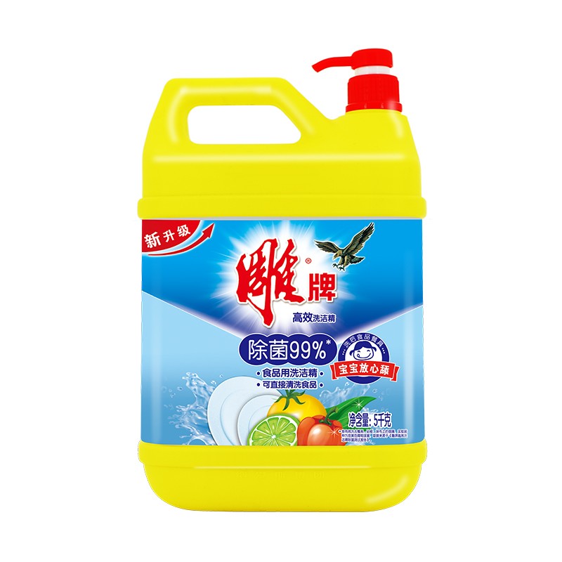雕牌洗洁精5kg餐具高效洗洁精果蔬清洁99%除菌去油快易冲洗大桶10斤装 5kg单瓶高清大图