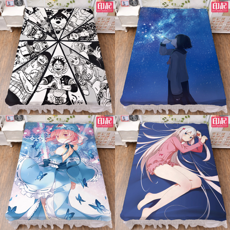 动漫床单被套四件套二次元初音舰娘雷姆三玖周边毛毯床笠凉席被单
