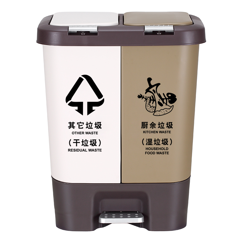 齐心(COMIX) L213 白棕 分类垃圾桶 20L 脚踏设计 开合方便