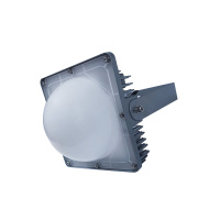 华珩 LED平台灯 NFC9200-B 50W 186*186*89mm(套)