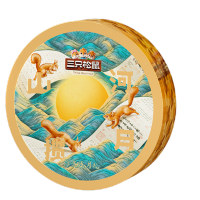 三只松鼠中秋月饼礼盒-浮光逐月礼600g