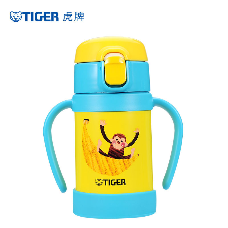 虎牌(tiger)304不锈钢保冷杯幼儿卡通吸管杯儿童吸管水杯 双把手杯 猴子蓝 MCK-A28C-YL 280ml