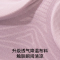 猫人蜂巢杯轻薄透气内衣防滑无痕无钢圈聚拢背心式女士文胸套装