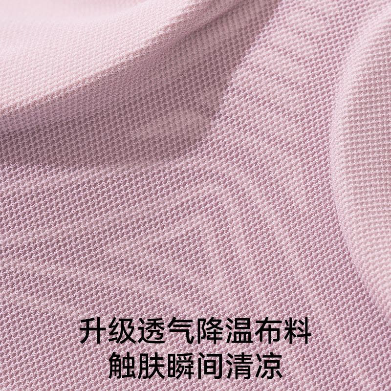 猫人蜂巢杯轻薄透气内衣防滑无痕无钢圈聚拢背心式女士文胸套装图片