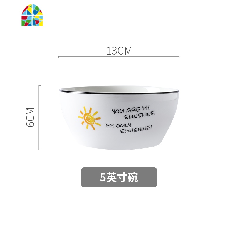 创意碗碟单个家用个性可爱清新陶瓷小饭碗泡面汤碗沙拉碗餐具套装 FENGHOU 5英寸方碗高清大图