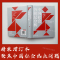 [全2册]置身事内+八次危机 [正版]中国社会各阶层分析梁晓声精装增订版茅盾文学奖叩问社会各阶层利害关系 聚焦现实问题背