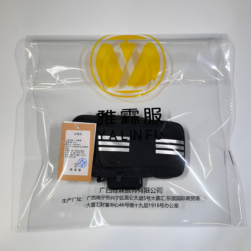 雅霖服 男女同款透气运动臂包YLFBB104019 个高清大图