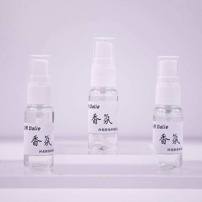 达列 香氛香水 30ml 瓶