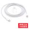 极控者(TiMER)Apple/苹果原装18W正品PD快充 原装USB-C转闪电连接线(2米)+原装18WUSB-C电源