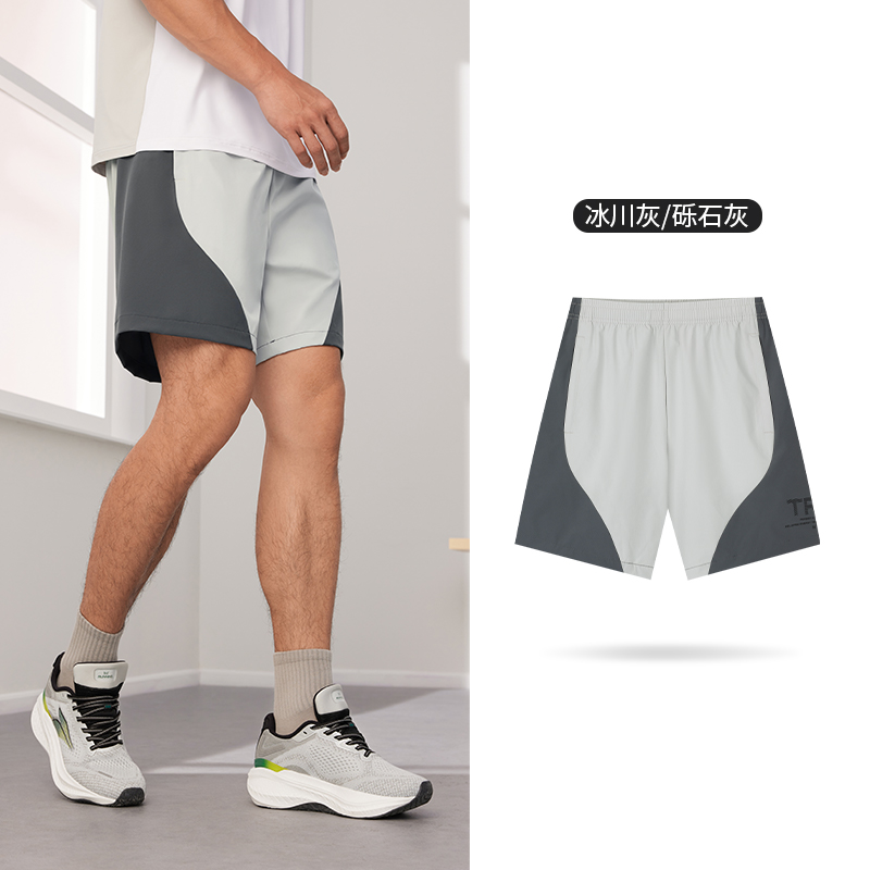 361°短裤男夏季新款宽松透气运动五分裤健身速干裤跑步短裤运动裤 冰川灰/砾石灰 M