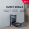 科沃斯 Ecovacs 扫地机器人T9 AIVI+扫拖一体机地宝智能家用吸尘器激光导航规划全自动抹布