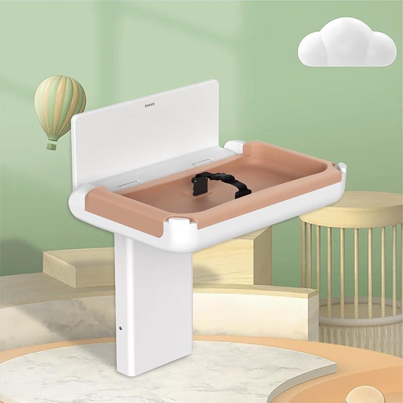 瑞沃婴儿厕所可折叠婴儿护理台躺式换尿布台公共卫生间坐式安全座椅 PL-CS700T白+玛奇朵棕单位:个