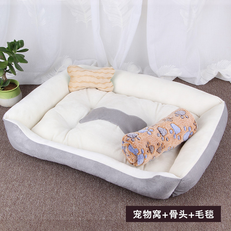 夏季狗窝四季通用猫窝宠物垫子泰迪小型大型犬冬天保暖狗狗用品床