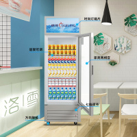 穗凌(SUILING) 317升饮料柜展示柜 冷藏单门立式展示柜 商用冰柜 便利店冰箱啤酒饮料冷藏柜LG4-317L