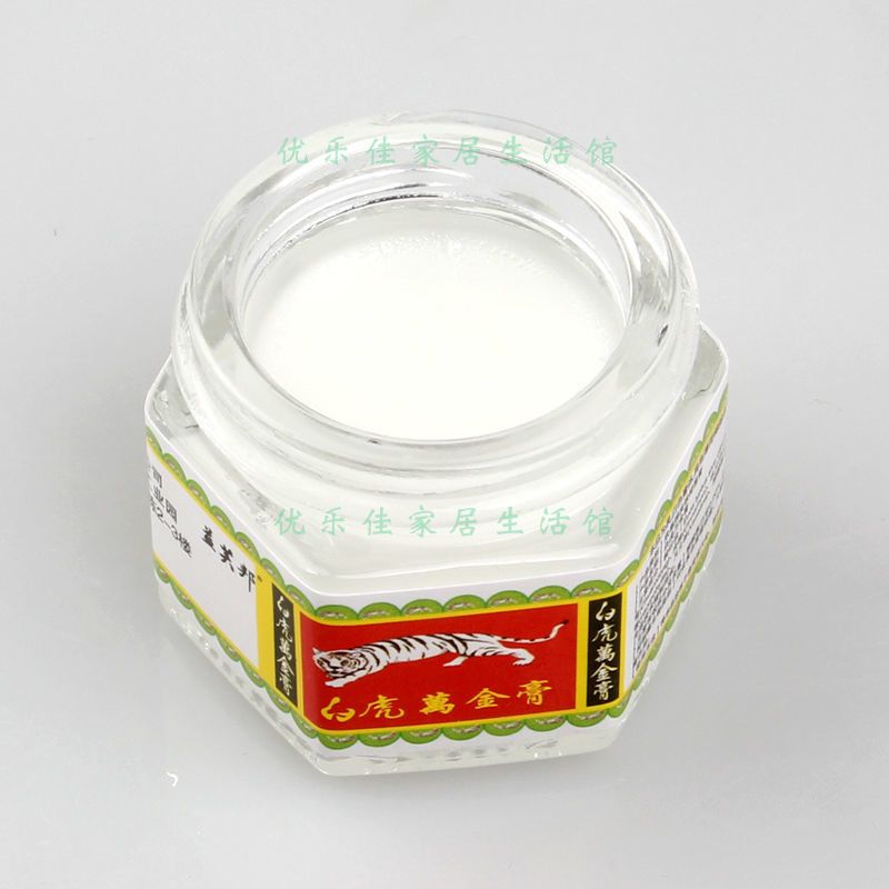 白虎万金油 薄荷油风油精蚊虫叮咬提神醒脑头痛晕车万金油 清凉油 1瓶装(试用)