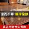 凉席竹席冰丝席学生宿舍单双人床可折叠家用双面席子