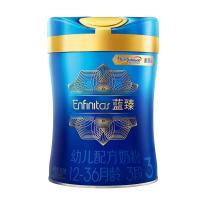 21年12月美赞臣蓝臻3段幼儿配方奶粉(12-36个月)荷兰原装进口