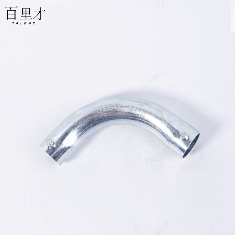 百里才 镀锌穿线管大弯 16 个图片
