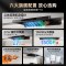 [新品首发F70]老板超薄大吸力家用抽油烟机燃气灶 烟灶联动套装