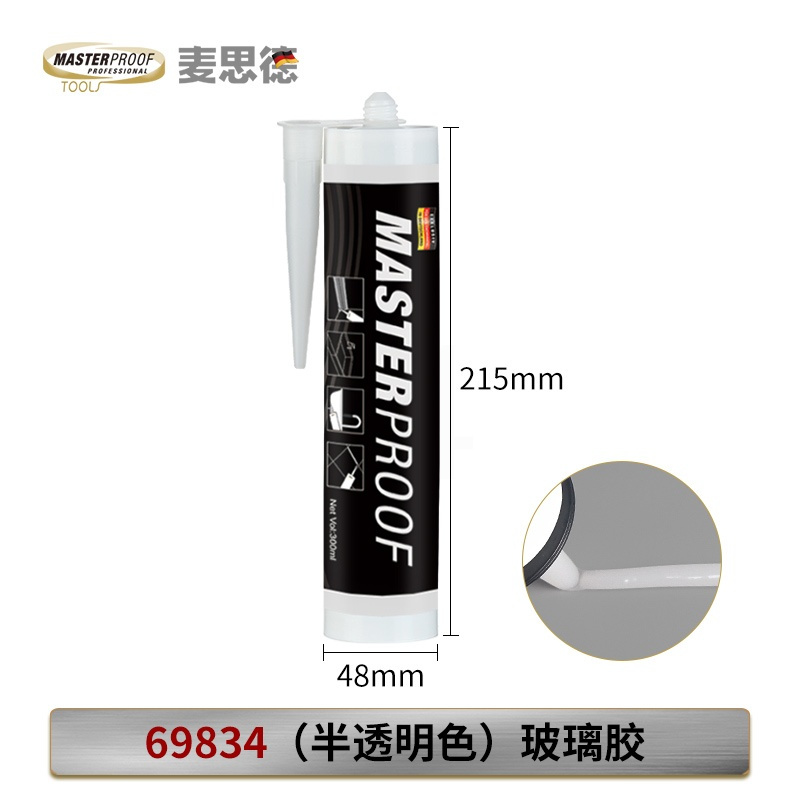 69834:半透明 快干性中性硅酮密封胶 德国麦思德 快干玻璃胶厨卫防霉防水中性硅酮密封胶白色家用硅胶