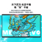 机械革命(MECHREVO)蛟龙7 17.3英寸游戏本笔记本电脑(蛟龙R9-5900HX 16G 512 RTX3070独立显卡 165Hz刷新率 支持独显直连 2K 高色域)标配