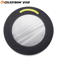 CELESTRON星特朗Nexstar 127SLT专业太阳滤光膜 太阳膜 天文望远镜配件 看太阳黑子