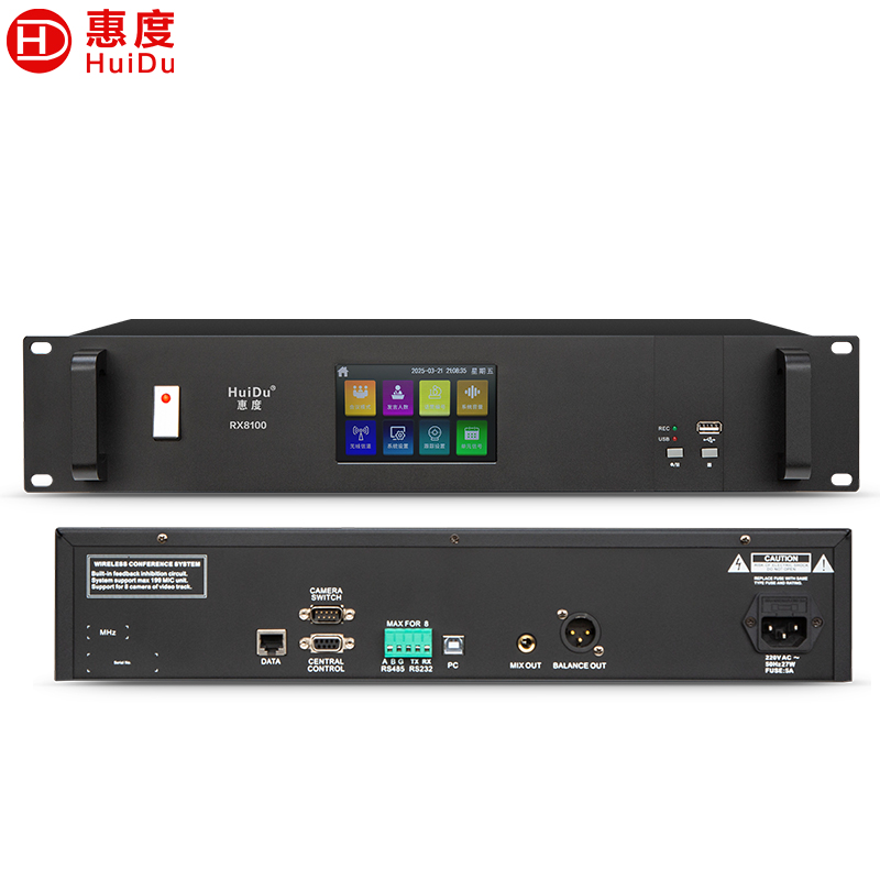 惠度智能会议系统RX8100 金属黑话筒 轻巧便携高效会议装备高清大图