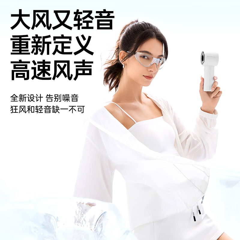 几素(JISULIFE)手持小风扇高速节能小风炮小型迷你便携式户外随身usb充电长续航电扇 LIFE10S灰色高清大图