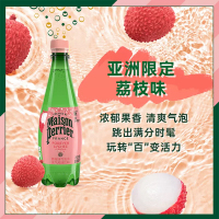 氼颂家巴黎水(Perrier) 荔枝味气泡矿泉水 天然矿泉水 500ml*24瓶整箱装(塑料瓶)