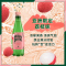 氼颂家巴黎水(Perrier) 荔枝味气泡矿泉水 天然矿泉水 500ml*24瓶整箱装(塑料瓶)