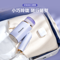 松下手持挂烫机熨斗家用小型熨烫机蒸汽电熨斗便携式烫衣服神器GHF026