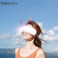 倍轻松（breo）眼部按摩器iSee H