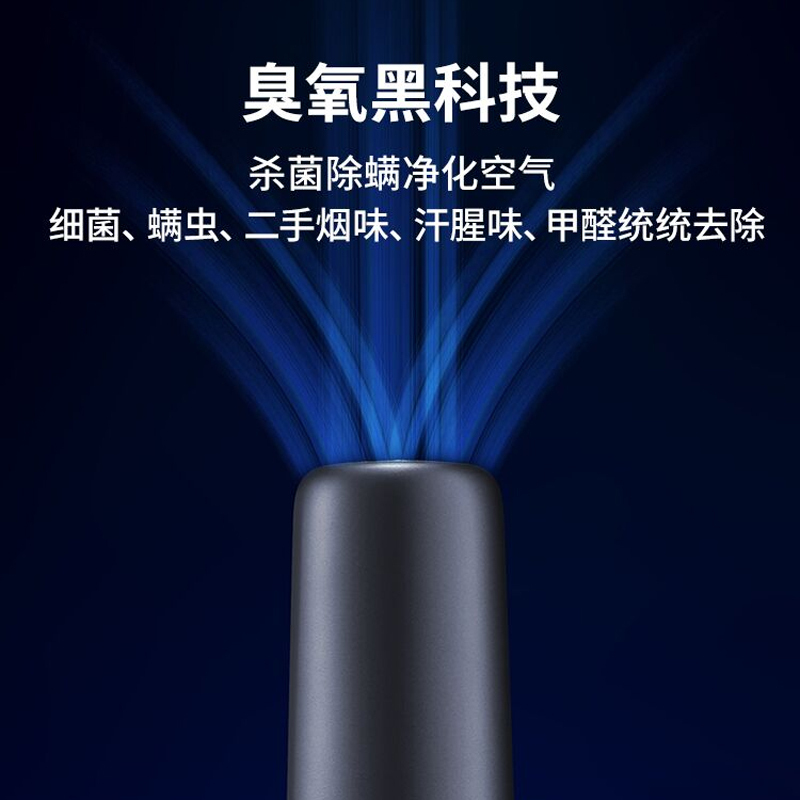 摩飞吸尘器无线车载大吸力手持式小型充电家用MR3936吸尘器 椰奶白